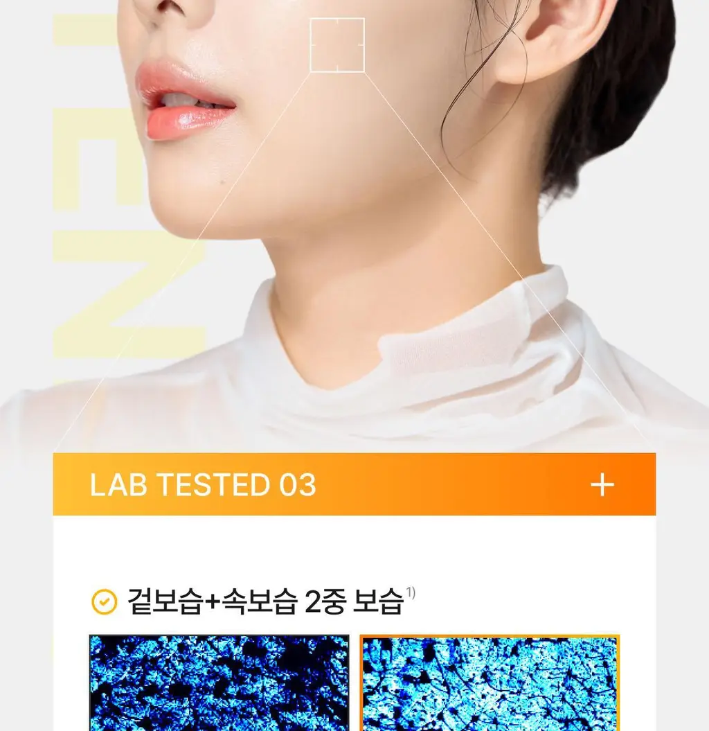 [잡티토닝/TXA] 셀리맥스 브라이트닝 모공잡티 크림 35ml 상세페이지 20